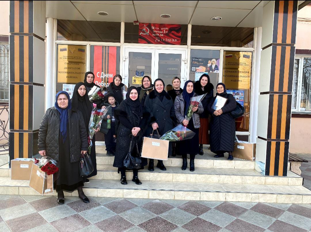 Концерт посвящённый Международному женскому дню 8 марта